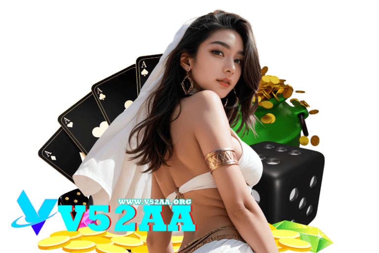 v52aa สมัคร