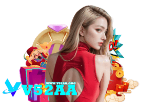 v52aa แจกเครดิตฟรี